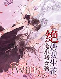 揭秘:历史上真实的多尔衮和孝庄真的是青梅竹马吗?